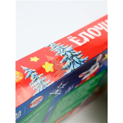 УЦЕНКА Набор для творчества «Ёлочные шары. Дед Мороз», 3 шт.