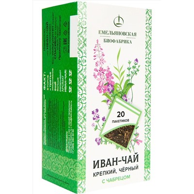 Иван-чай с чабрецом ферментированный, пакетик 20*1,5г ЭКОПРОДУКТЫ, 1190509