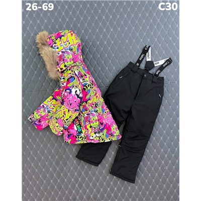 Костюм C30 зелёный