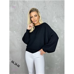 Кофта 2054799-1