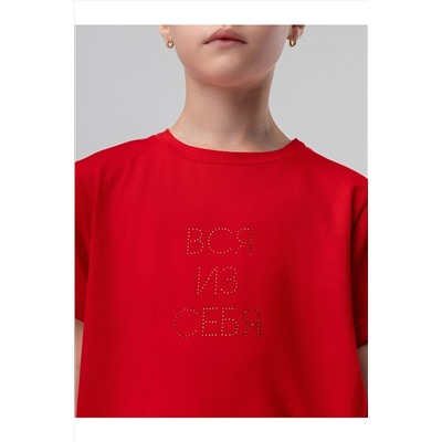 Футболка BODO-S, 1068801