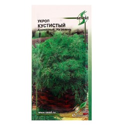 Семена Укроп «Кустистый», суперароматный, мегаурожайный, 750 семян, «Мой выбор»