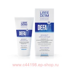 LIBREDERM Дефавит Крем восстанавливающий и успокаивающий витаминный жирный 50 мл