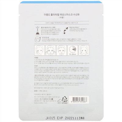 Mamonde, Flower Lab Essence Mask, увлажняющая маска с нарциссом, 1 шт., 25 мл