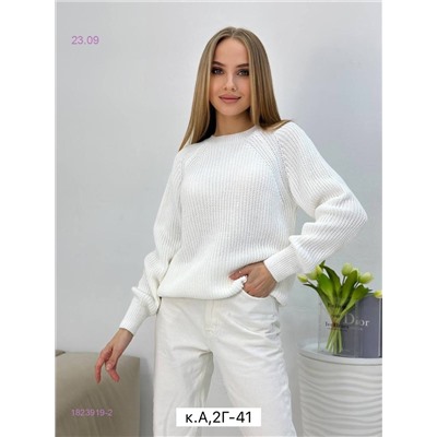 Свитер 1823919-2