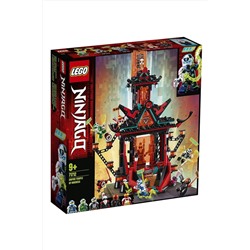 Игрушка Ниндзяго Императорский храм Безумия LEGO, 266056