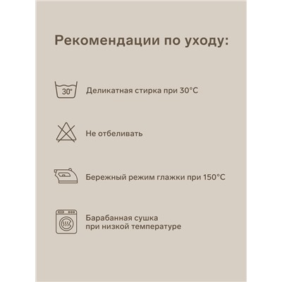 Комплект наволочек SL Home Soft, 70×70 см, 2 шт., сатин, хлопок 100%