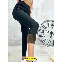 Штаны #23112939