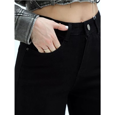 Джинсы трубы карго УЦЕНКА