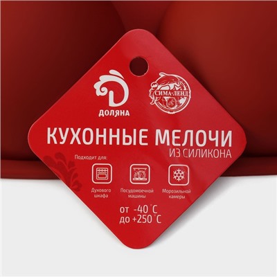Форма для выпечки Доляна «Полусфера», силикон, 29.5×17 см, 5 ячеек, d=8 см, МИКС