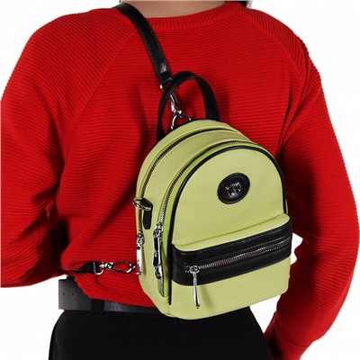 Рюкзак 69140 yellow Velina Fabbiano-Safenta