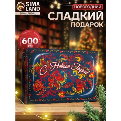 Сладкий новогодний подарок «Путешествие», с раскраской и игрой, детский, 600 г