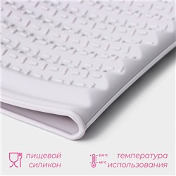 Прихватка для горячего Доляна «Мускат», силикон, 29×17 см, сиреневая