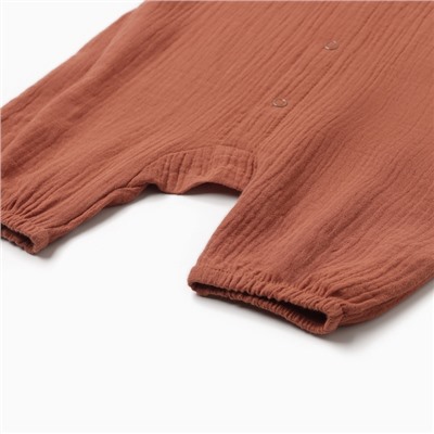 Комбинезон «Крошка Я. Муслин», размер 68-74, коричневый