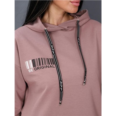 Костюм "Бренна" (Кофе)