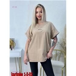 футболка 1926839-4