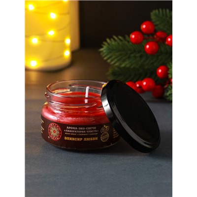 Ароматическая эко-свеча магическая «Эликсир любви», из натурального воска, 7×5 см