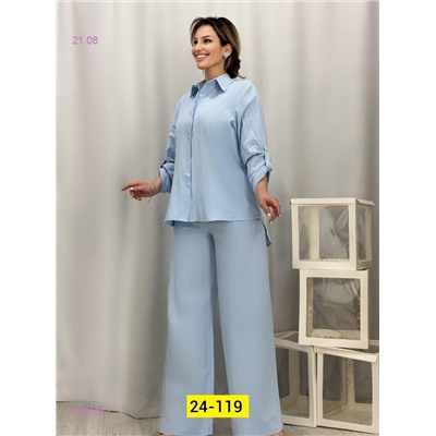 Костюм двойка 1980958-3