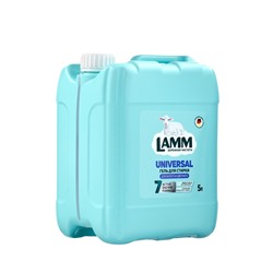 Гель для стирки LAMM Universal, для белого и цветного, 5 л