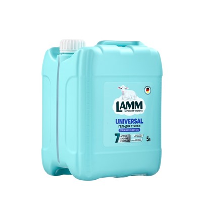 Гель для стирки LAMM Universal, для белого и цветного, 5 л