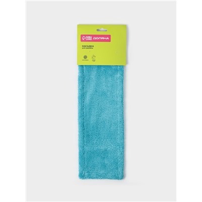 Насадка для плоской швабры «Доляна», 40×10 см, микрофибра, 60 г, голубая