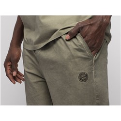 Спортивный костюм Stone Island