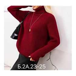 Свитер 2056048-5