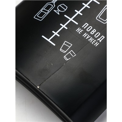 УЦЕНКА Фляжка для алкоголя «Наливай», нержавеющая сталь, подарочная, 1.92 л, 64 oz