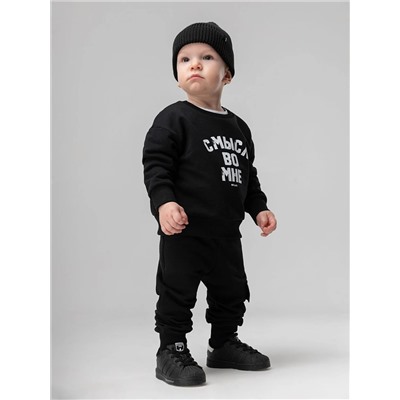 Bodo Брюки 22-29MU