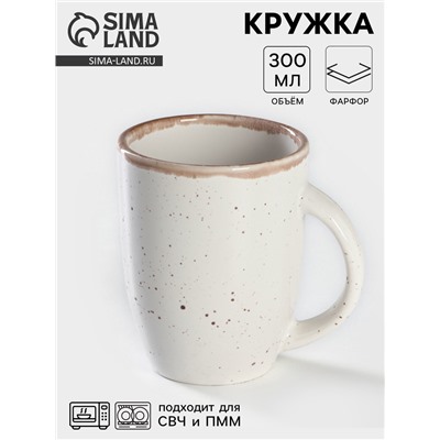 Кружка Хорекс Punto bianca, 300 мл, фарфор, белая