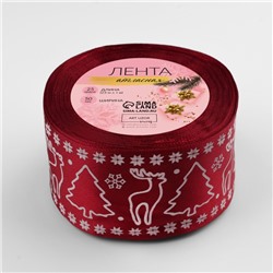Лента атласная «Олени», 50 мм, 23±1 м, красная