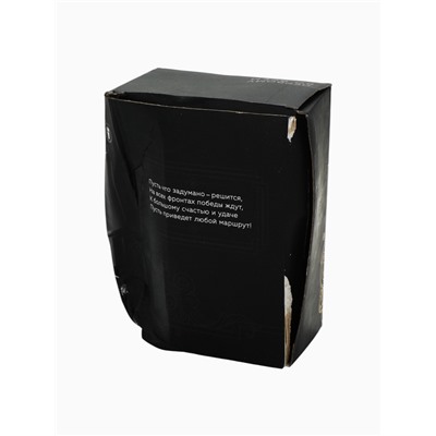 УЦЕНКА Термокружка в прикуриватель "Лучший водитель", 450 мл