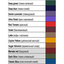 Multifibra 100 Color (Колготки женские классические, Teatro )