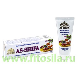 Зубная паста гелевая для детей со вкусом фруктовый микс  50 гр AS-SHIFA  Miswak Herbal