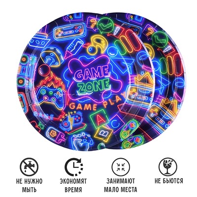 Набор посуды одноразовой "Game zone" тарелки (10 шт.)