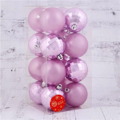 Ёлочные игрушки «Диско МИКС», шары новогодние, d=7 см, набор 16 шт.