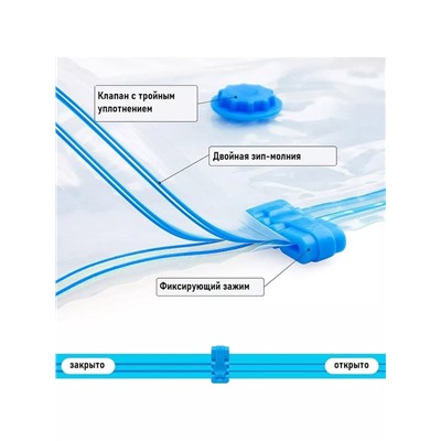 Артикул #23101965