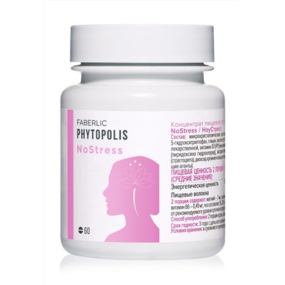 Концентрат пищевой прессованный NoStress