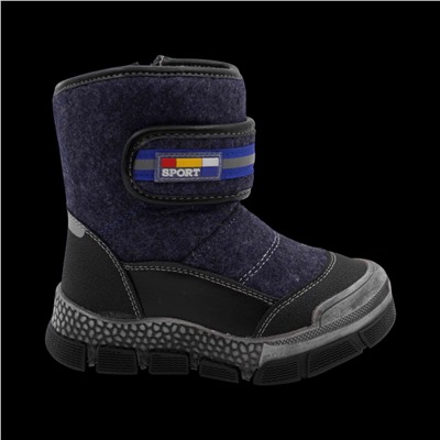 Валенки ХМ0465-2-2 синие п/п