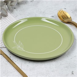 Тарелка керамическая «Олива», 19.6 см, Dolce Ceramo