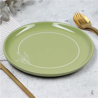 Тарелка керамическая «Олива», 19.6 см, Dolce Ceramo