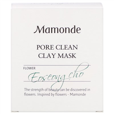 Mamonde, очищающая маска для пор с глиной, 100 мл