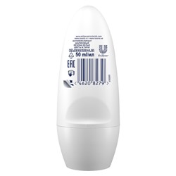 Дезодорант Шариковый Rexona Будь Свежей Белые Цветы и Личи 50 мл