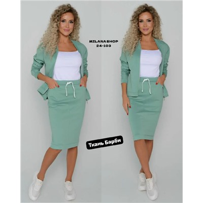 Костюм #23054221