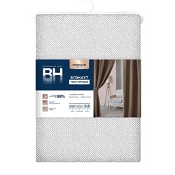 Волшебная Ночь Штора 930780