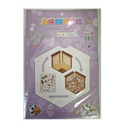 Стереоскопические наклейки 3D, 60903 НАТАЛИ, 1128562