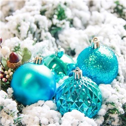 Ёлочные игрушки«Нобиле», шары новогодние, набор 20 шт., d=6 см
