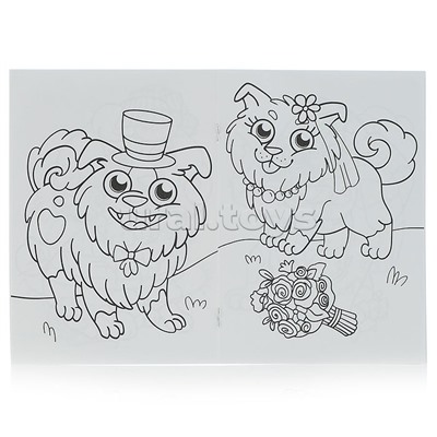 Раскраска А5 эконом. Щеночки