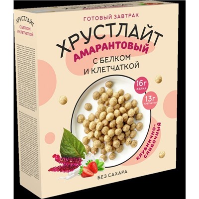 Готовый завтрак Амарантовый "Хрустлайт" клубнично-сливочный / 100 г / ТМ Сибирская клетчатка