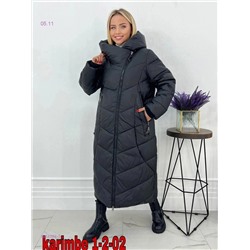 куртка зима 1844304-3